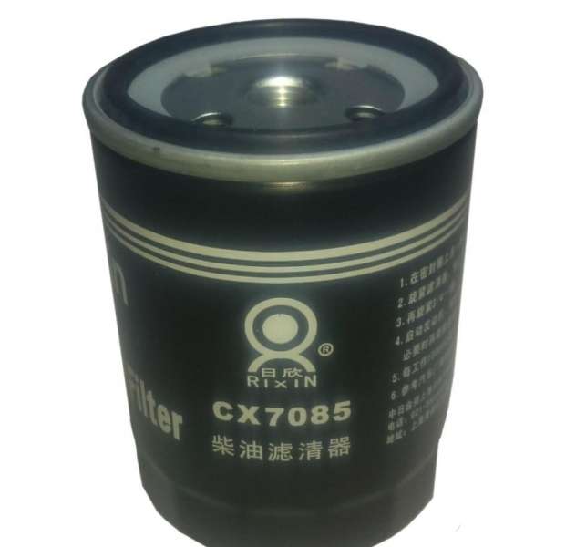 Топливный фильтр CX7085 фото