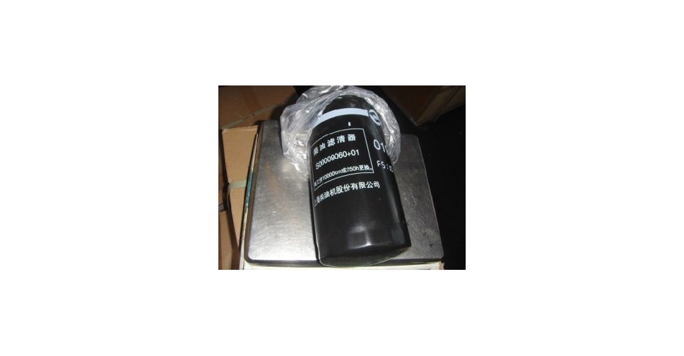 Купить Топливный фильтр S00009060 – описание, характеристики, цена ...