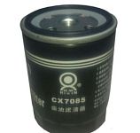Топливный фильтр CX7085