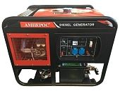 Дизельный генератор Амперос LDG16500E фото
