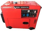 Дизельный генератор Амперос LDG8500CLE стартер в кожухе Дизельный генератор Амперос LDG8500CLE стартер в кожухе фото
